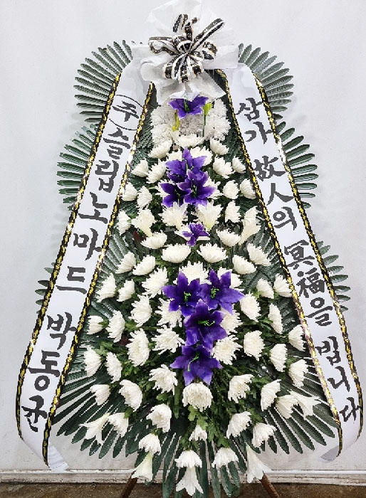 ST-FB142