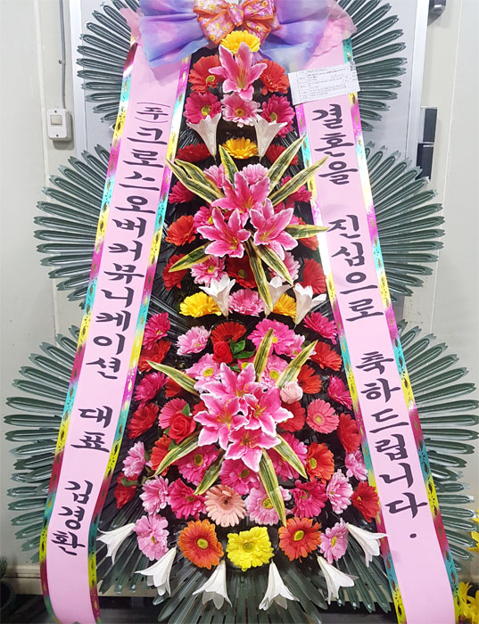 ST-FA247