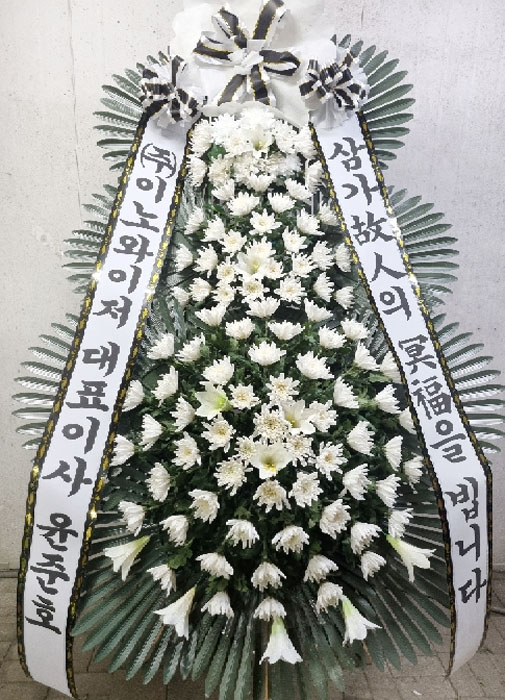 ST-FB233
