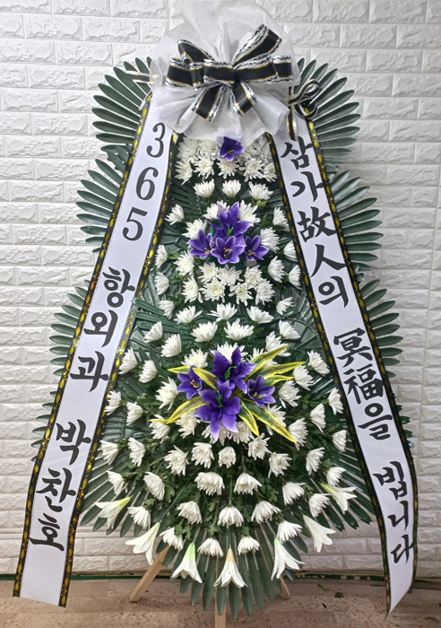 ST-FB142