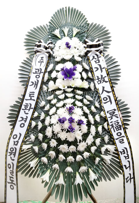 ST-FB142