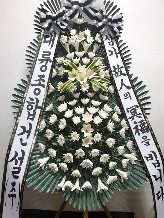 ST-FB226