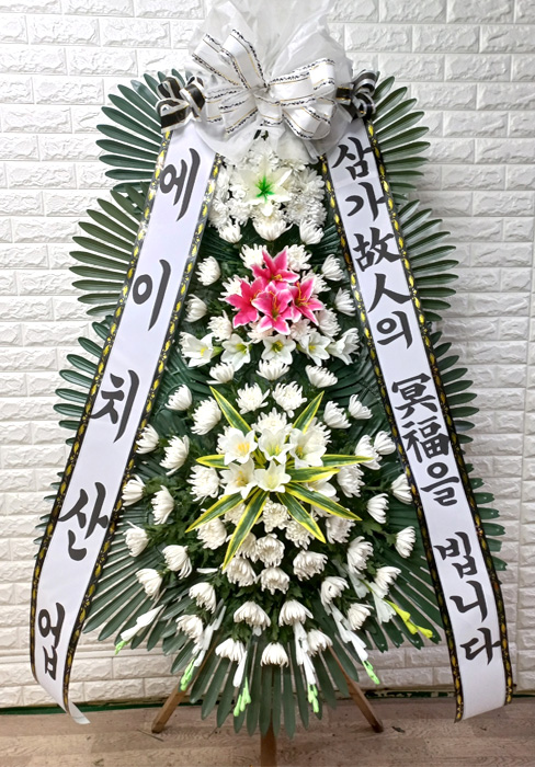 ST-FB141