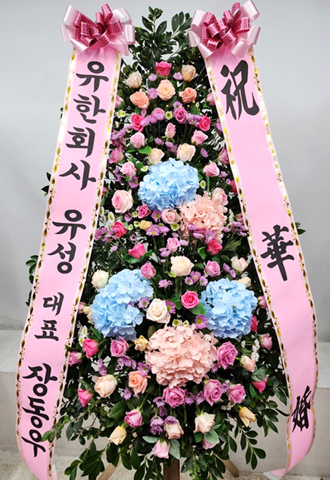 ST-FA267