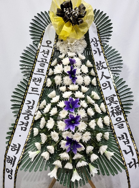 ST-FB142