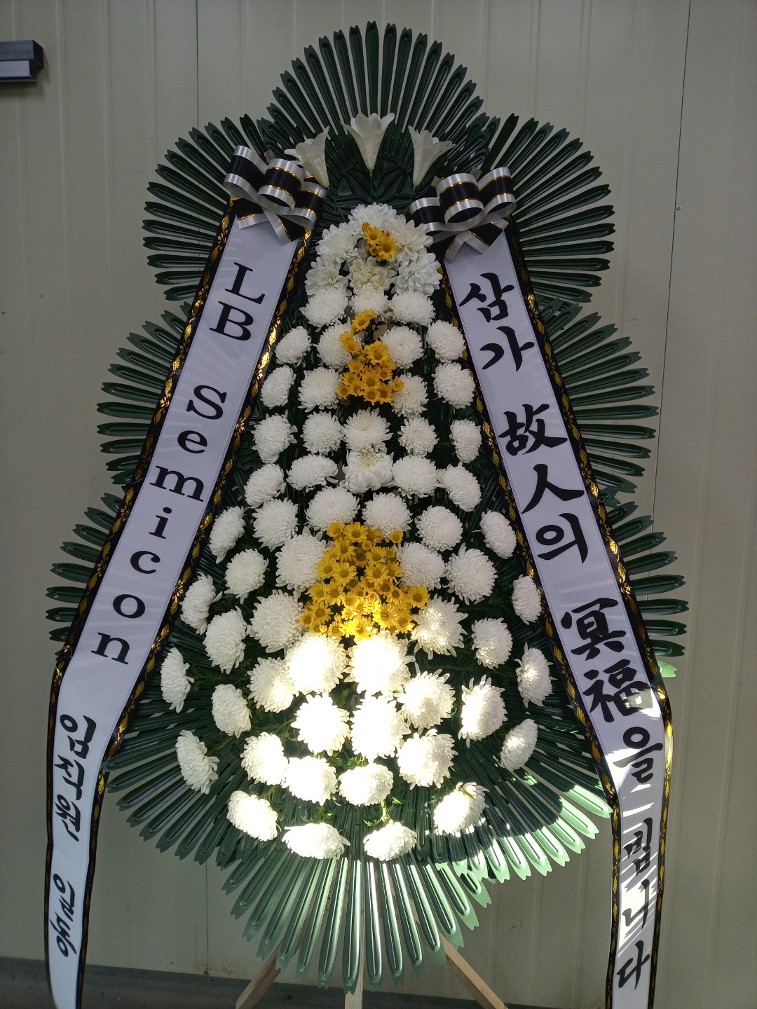ST-FB154