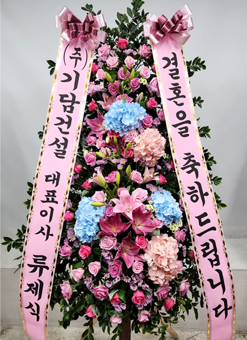 ST-FA267