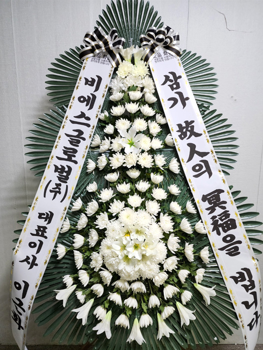 ST-FB226