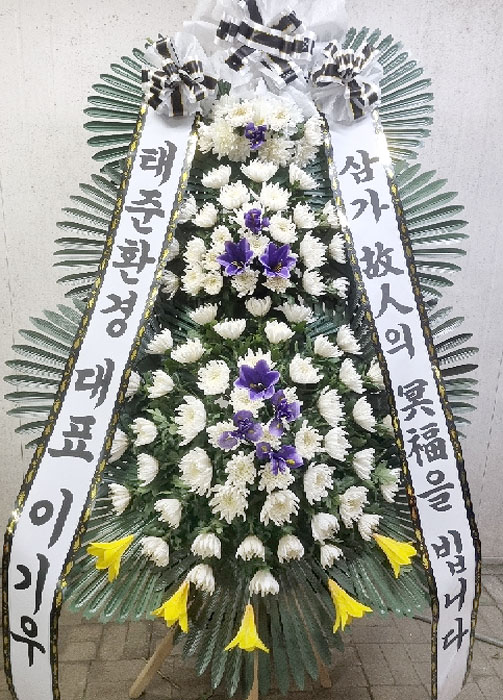 ST-FB142
