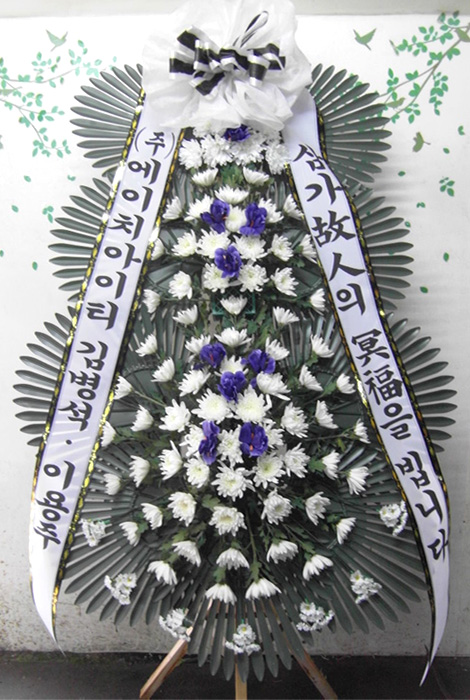 ST-FB142