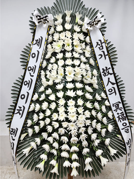ST-FB164