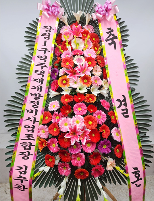 ST-FA248