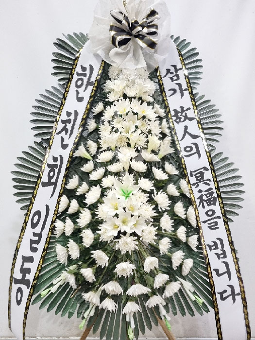 ST-FB214
