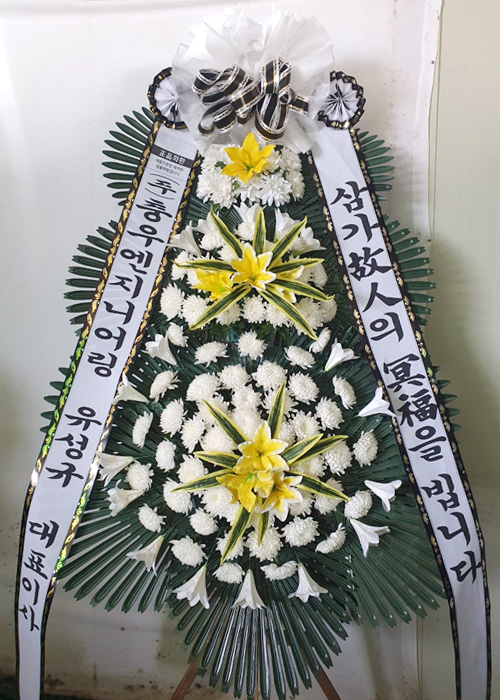 ST-FB142