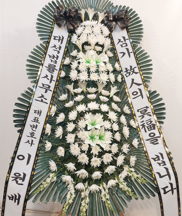 ST-FB226