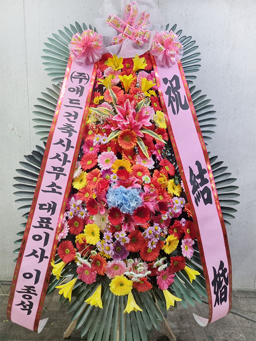 ST-FA247