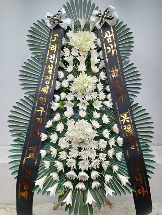 ST-FB258