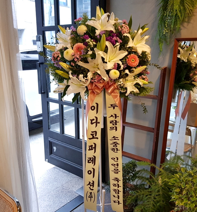 ST-FA298