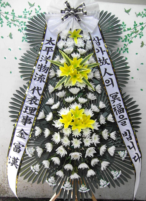 ST-FB0001