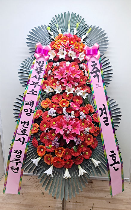 ST-FA247