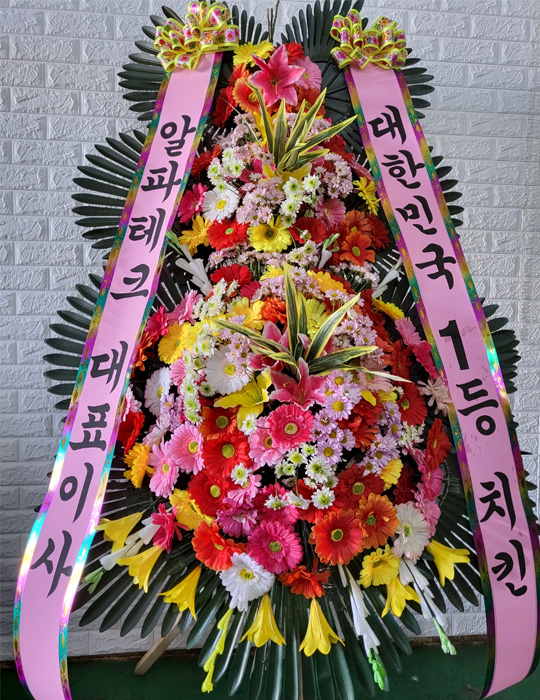 ST-FA038