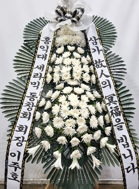 ST-FB162