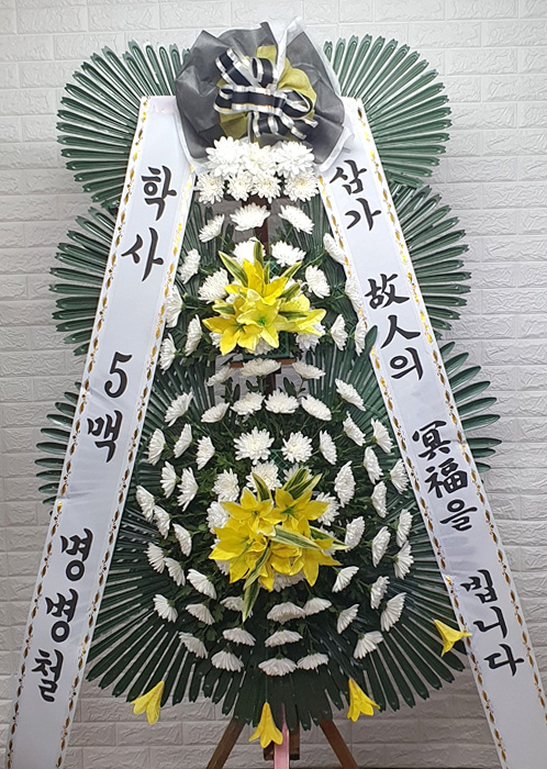 ST-FB154