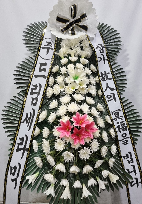 ST-FB141