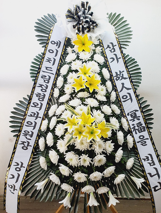 ST-FB154