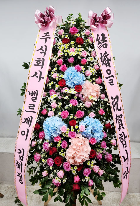 ST-FA267