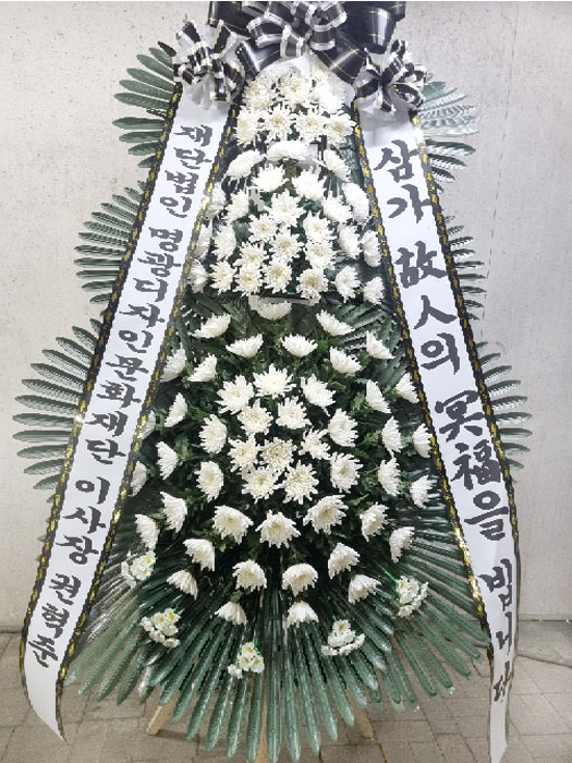 ST-FB226