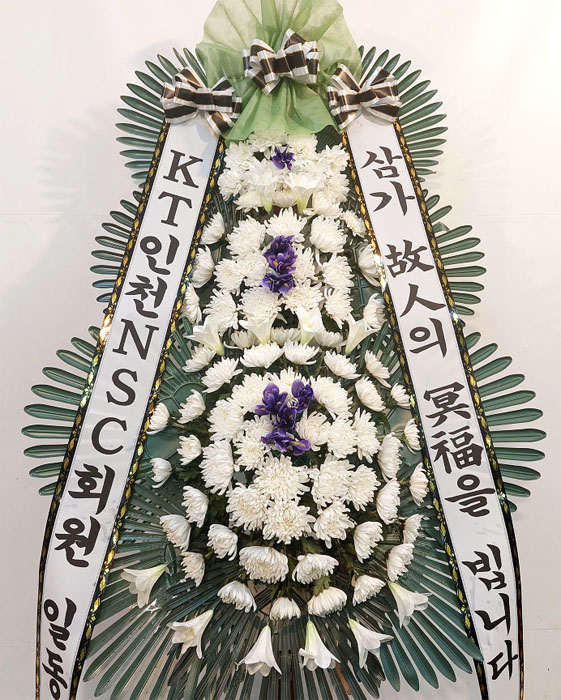 ST-FB142