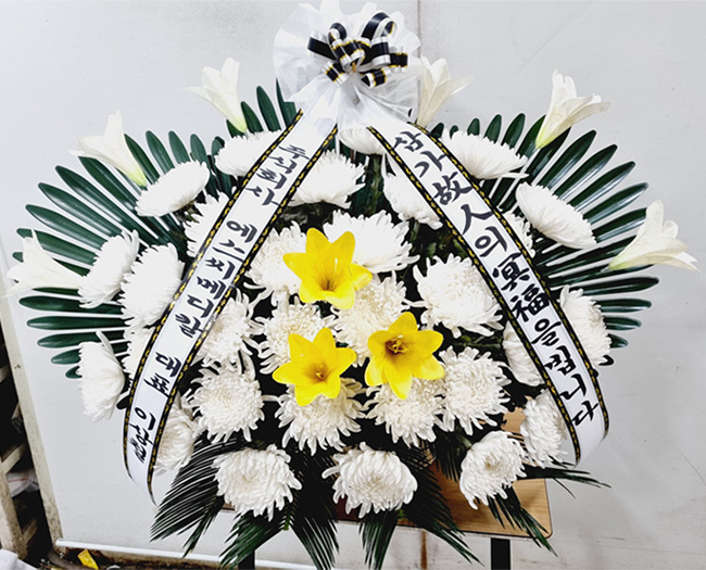 ST-FB097