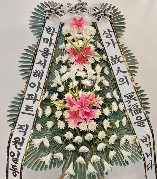 ST-FB141