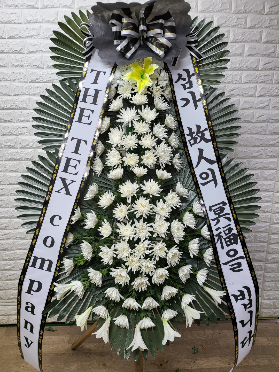ST-FB233