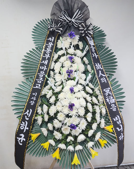 ST-FB237