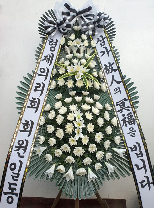 ST-FB142