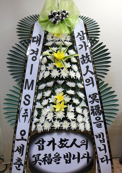 ST-FB154