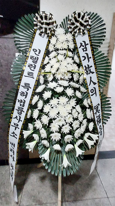 ST-FB233