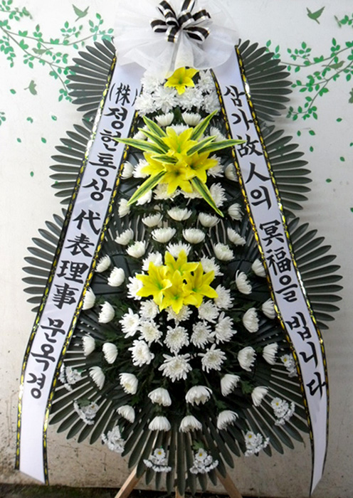 ST-FB0001