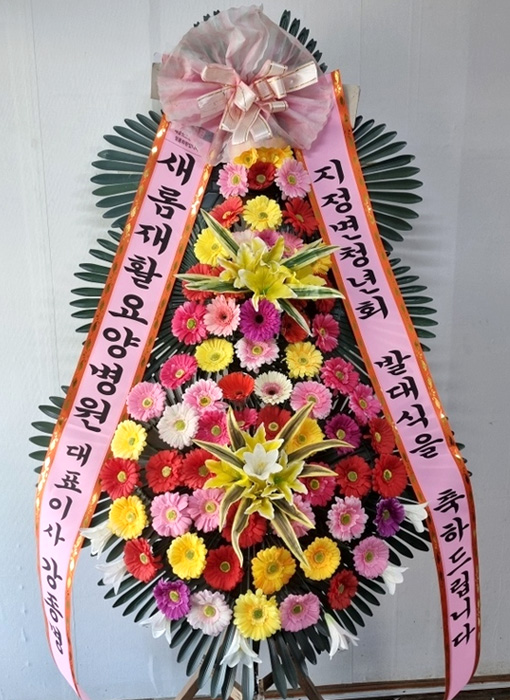 ST-FA117