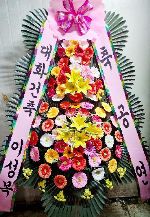 ST-FA146