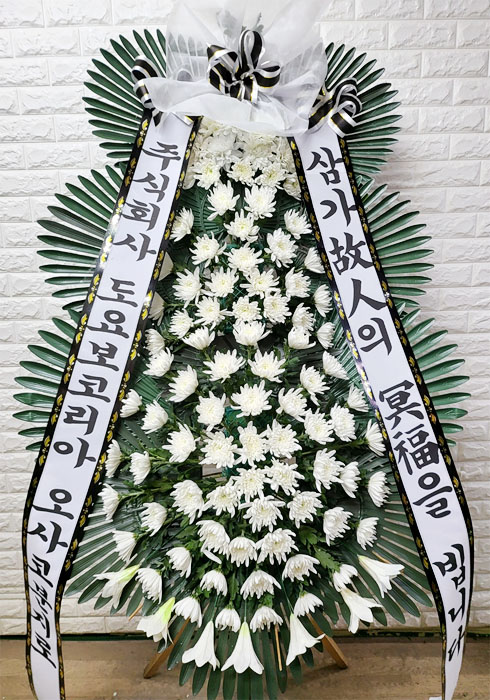 ST-FB233