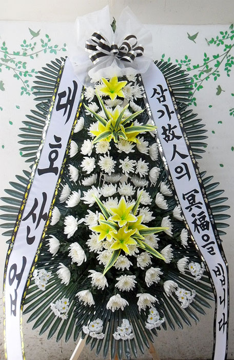 ST-FB233