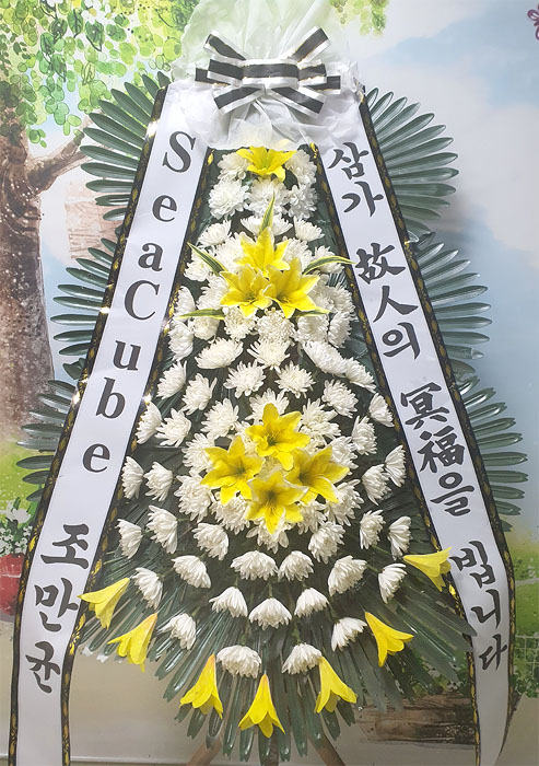 ST-FB226