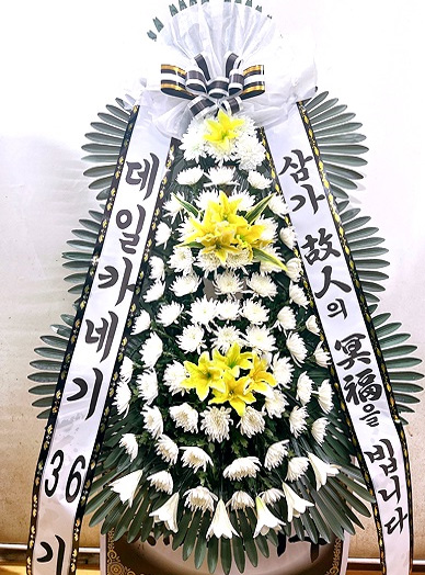 ST-FB141