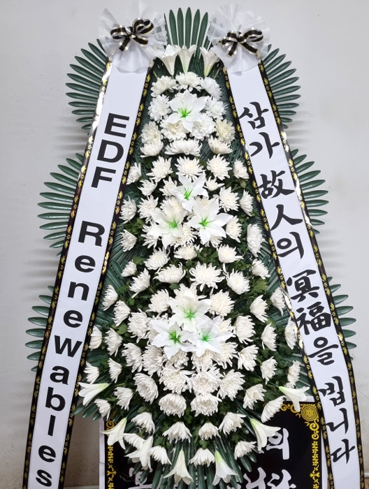 ST-FB162