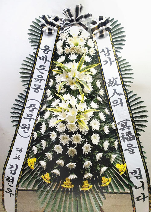 ST-FB226