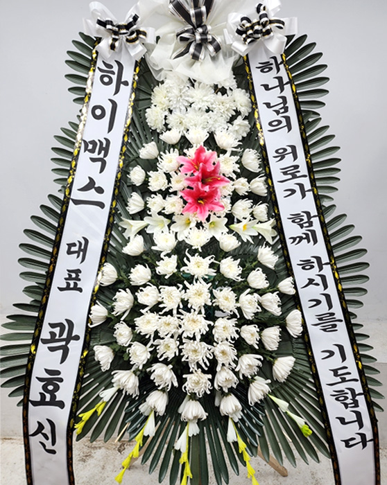 ST-FB141