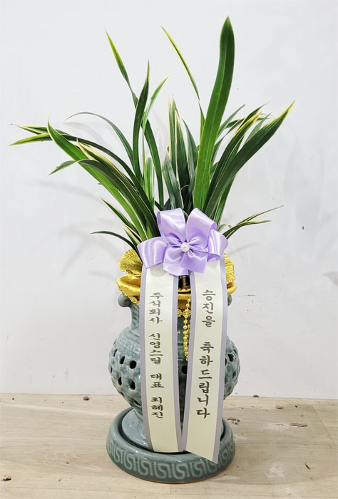 ST-E462